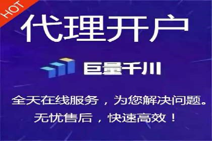 如何在SEM广告投放中提高点击率？——案例分享